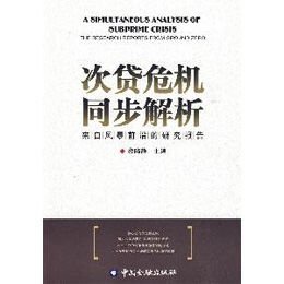 近者聪明远是精 晴雨交替两匈匆打一准确生肖仔细释义、解释与落实、前沿解答解释落实