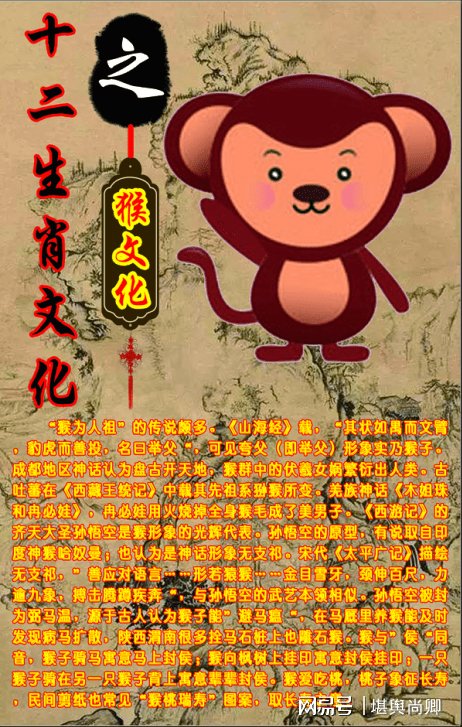 爭逐之心，人皆有之，衝線必先花心思打一准确生肖仔细释义、解释与落实、统计解答解释落实