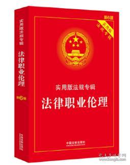 云物凄凉拂曙流是什么生肖、警惕虚假宣传-全面释义、实时解答解释落实