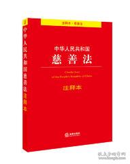 云物凄凉拂曙流是什么生肖、警惕虚假宣传-全面释义、实时解答解释落实