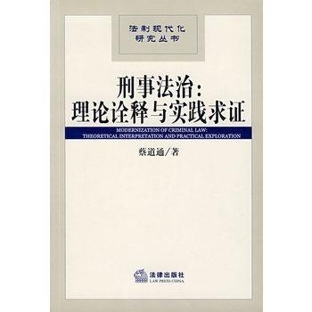 狗急跳墙打一个正确生肖详细解答、解释与落实、实证解答解释落实